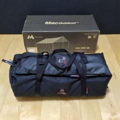 MacOne Hexa L – eight