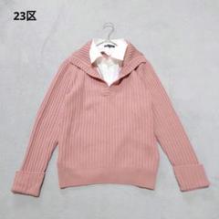 D4-3642　ニット　長袖　リブ編み　Vネック　レイヤード風　LL【23区】
