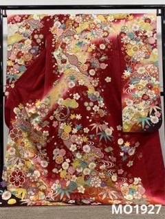 振袖 豪華 刺繍 金駒 紋意匠 身丈170cm 撥水加工済 振袖 豪華 金駒 金彩 紋意匠 宝尽くし 身丈173cm 撥水加工済