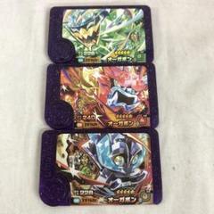 UM6083 中古 ポケモンフレンダ オーガポン スーパートレジャーセット