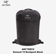 Konseal15(コンシール15) Konseal 15 Backpack – Arc'teryx Tokyo Ginza