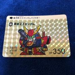 良品　SDガンダムカードダス　武者ZZガンダム　カードダス　SDガンダム