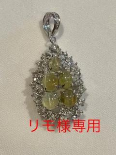 正式的 大振り クリソベリルキャッツアイ 天然石 希少 イヤリング