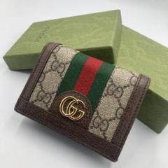 GUCCI 【未使用 超美品】 グッチ オフィディア ラウンド