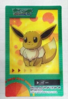 ポケモン アドバンスジェネレーション　イーブイ ポロックラムネ　ホログラム