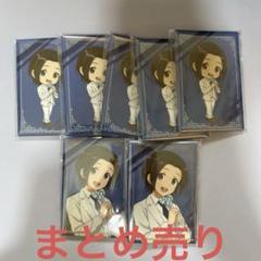 岡村直央 10th缶バッジ 岡村直央 10th缶バッジ - メルカリ