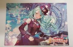 バンドリ クリスマスボックスキャンペーン BIGサイズポストカード 青葉モカ バンドリ クリスマスボックスキャンペーン BIGサイズポスト