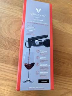 【新品未開封】 CORAVIN MODEL TWO コラヴァン モデル ２ワイン CORAVIN Model 2 コラヴァン モデル 2【新品未使用
