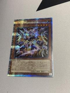 2025年最新】ライゼオル 25thの人気アイテム - メルカリ