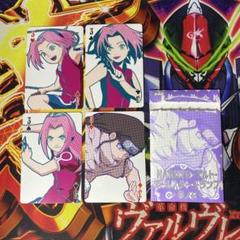 NARUTO ナルト オールスタートランプ 非売品 プロモ 日向ネジ