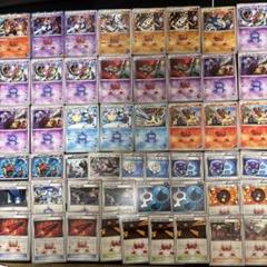 ポケカ　50枚　cp1 マグマ団アクア団　まとめ売りセット　コンセプトパック