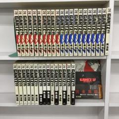 Gantz ガンツ 全37巻の中古 未使用品を探そう メルカリ