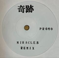 2025年最新】kazahaya レコードの人気アイテム - メルカリ