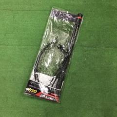 メジャークラフト ファーストキャスト ランディングセットの中古 未使用品を探そう メルカリ メジャークラフト ファーストキャスト ランディングセットの中古 未使用品を探そう メルカリ