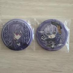 【C369】　星導ショウ　等身　20点　グリッター缶バッジ　2周年　まとめ売り Dytica 2周年 星導ショウ 缶バッジ まとめ売り - メルカリ