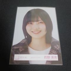も*だ様 的野美青 生写真 まとめ売り 27種コンプ - メルカリ