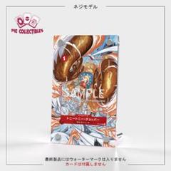 2025年最新】Tony アクリルボードの人気アイテム - メルカリ