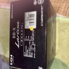 シマノ BB-X Larissa C3000DXG スピニングリール ラリッサ