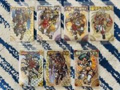 神羅万象チョコ 未開封セット 光龍王サイガ光龍神リュウガ白面金剛九尾イヅナ