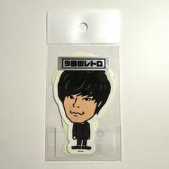9番街レトロ 古参あぴ展 アクスタ 缶バッジ ステッカー 桑子 on X: 