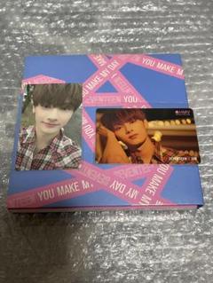 2025年最新】seventeen you make my day ジュンの人気アイテム