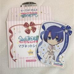 うたプリ マグネットシート 聖川真斗のサムネイル