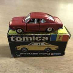 トミカ 日本製タンクローリー 旧ホイール 期間限値下げ トミカ 日本製タンクローリー 旧ホイール 期間限値下げ - メルカリ