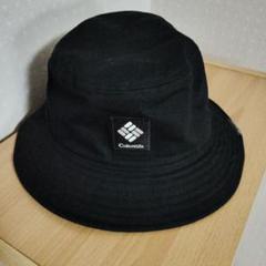 Columbia アウトドアハット 黒 S/M 新品です✨