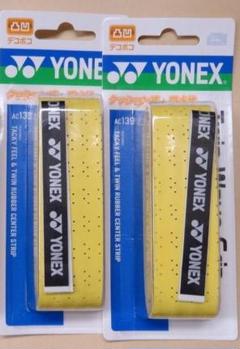 ヨネックス　ツインウェーブグリップAC139［1本入］シトラスイエロー×2／〠ｍ
