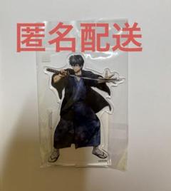 銀魂 将軍暗殺篇 土方十四郎 アクスタ