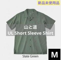 2025年最新】UL Short Sleeve Shirtの人気アイテム - メルカリ