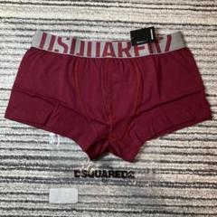 2025年最新】DSQUARED2 ボクサーパンツの人気アイテム - メルカリ