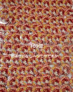 すとぷり　莉犬　缶バッチ　2020　summer デフォ