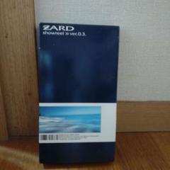 2025年最新】ZARD VHSの人気アイテム - メルカリ