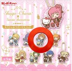 2025年最新】しゅごキャラ！ストラップの人気アイテム - メルカリ