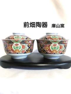 三田青磁　本物　瓢箪瓶　　陽刻牡丹図　　三田狭山　名入 Amazon.co.jp: 三田青磁 本物 瓢箪瓶 陽刻牡丹図 三田狭山 名入