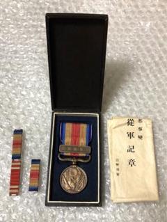 日本軍 古写真 多数あり 勲章　海軍　軍隊 大日本軍 昭和初期 戦争時代 希少 日本軍 古写真 多数あり 勲章海軍軍隊 大日本軍 昭和初期 戦争