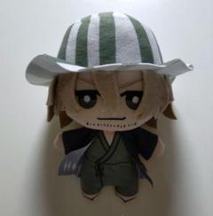 BLEACH　千年決戦編　ともぬい　浦原喜助　ぬいぐるみ