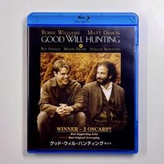 グッド ウィル ハンティング 旅立ち Blu-ray ブルーレイ