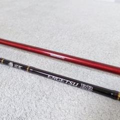 シマノ 炎月BB  B69ML-S シマノ(SHIMANO) 炎月 BB B69M-S 367631｜アウトドア用品・釣り