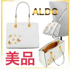 2025年最新】aldo バッグの人気アイテム - メルカリ