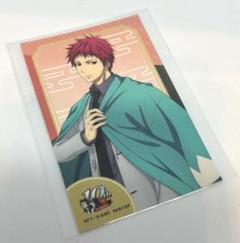 黒子のバスケ 赤司征十郎 映画村 特典カード 京都 - メルカリ