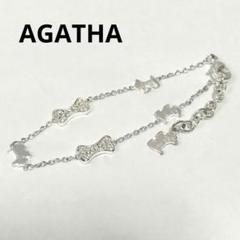 新品|プレゼント AGATHA アガタ ブレスレット シルバー スマイル 笑顔 アガタ ブレスレット 犬 シルバー キラキラ - メルカリ