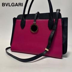 ブルガリ BVLGARI ブルガリ ブルガリ アルバ 2way ハンドバッグ