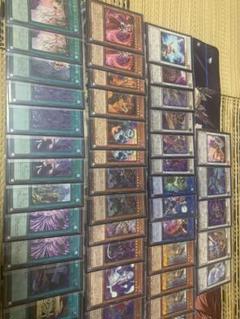 遊戯王 相剣 デッキパーツ アジアシクセット 遊戯王〈相剣〉デッキパーツ - メルカリ