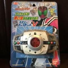 仮面ライダー鎧武 下敷き - メルカリ