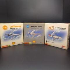 模型飛行機 ダイキャスト Lufthansa・Pan Am・LTU 1/500 - メルカリ