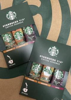 2025年最新】スターバックスヴィアコーヒーエッセンスアソート