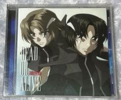 新品未開封 ファフナー CD-BOX 2025年最新】蒼穹のファフナー CD-BOXの人気アイテム - メルカリ