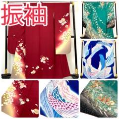 【TAMA屋】全て正絹 全て振袖 手描き友禅 花柄 まとめ3点 TM1049 TAMA屋】全て正絹 全て振袖 刺繍 蝶々 友禅 まとめ売り3点